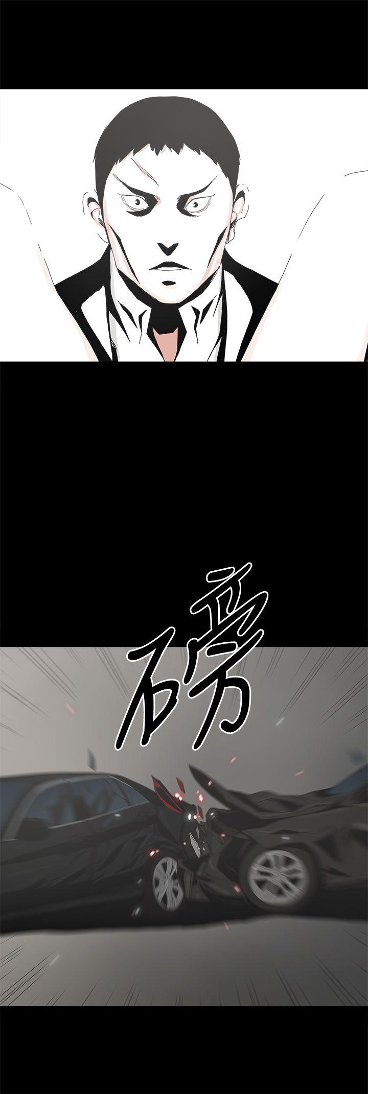 代理孕母[h漫]韩漫全集-代理孕母-第50話无删减无遮挡章节图片 