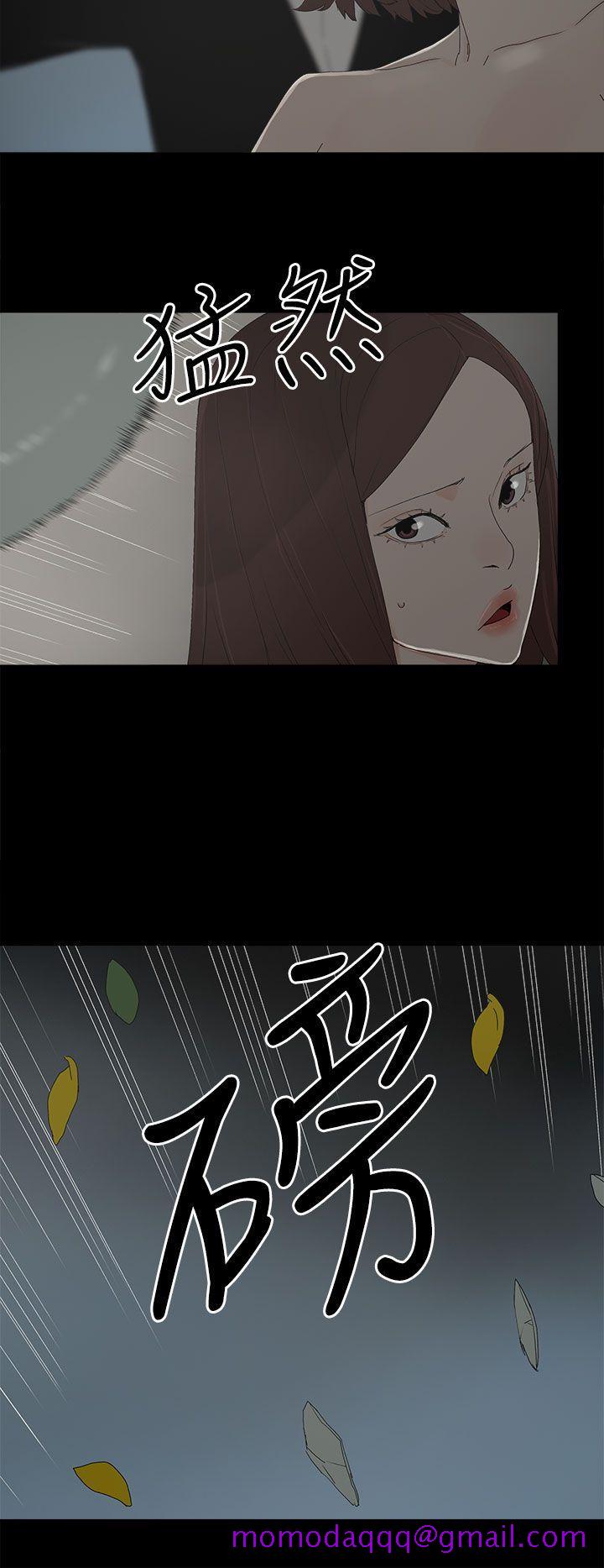 代理孕母[抖漫]韩漫全集-代理孕母-第52話 - 夏恩唯一說過的謊无删减无遮挡章节图片 
