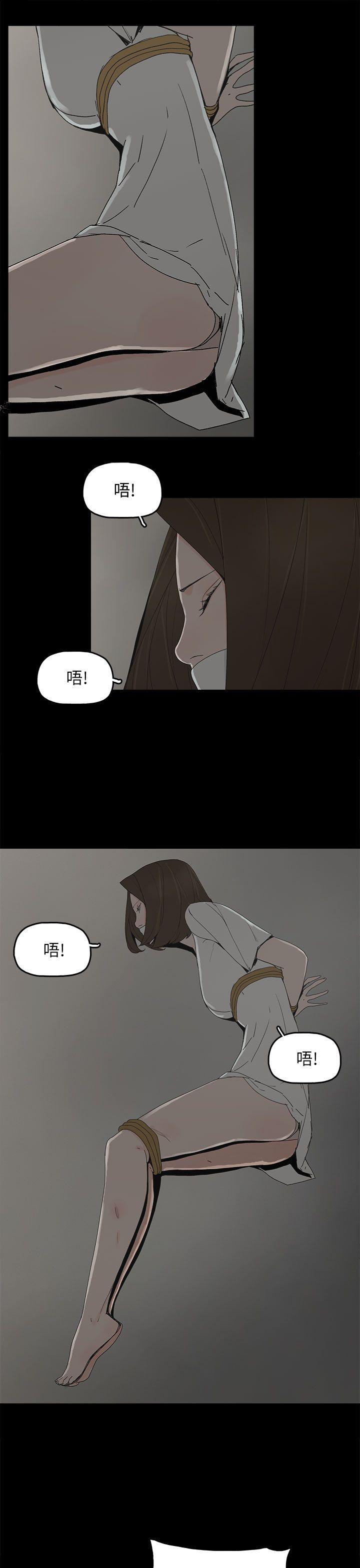 代理孕母[抖漫]韩漫全集-代理孕母-第52話 - 夏恩唯一說過的謊无删减无遮挡章节图片 
