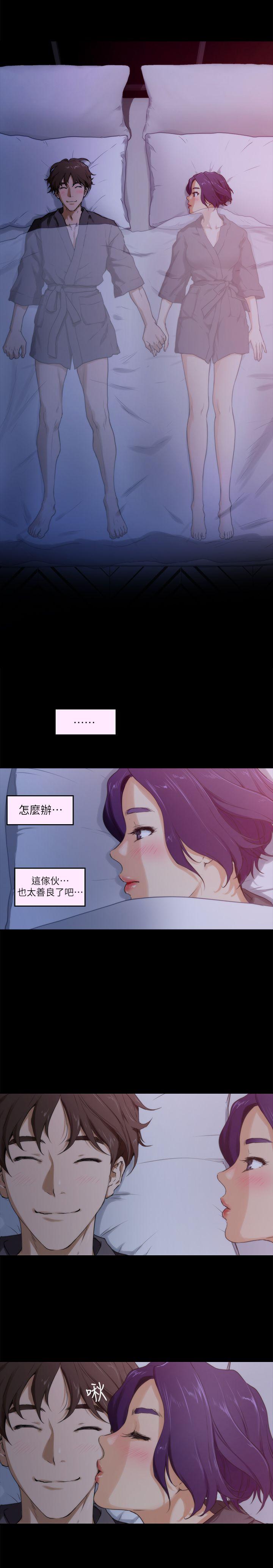 S-Mate[抖漫]韩漫全集-S-Mate-第5話无删减无遮挡章节图片 