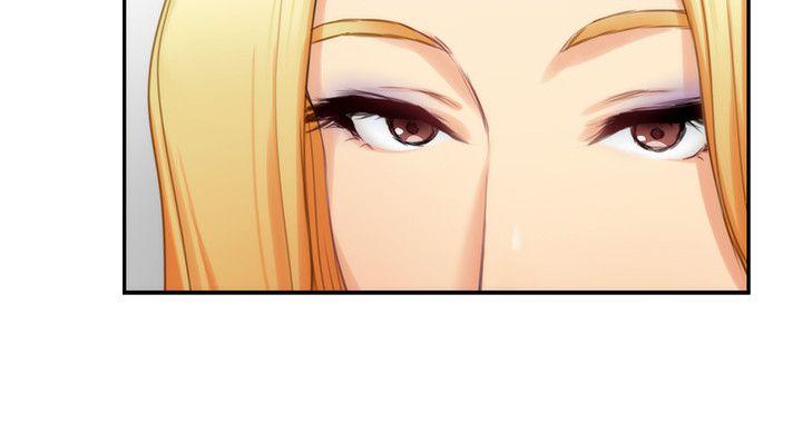 S-Mate[抖漫]韩漫全集-S-Mate-第16話 - 慾火焚身的小桃无删减无遮挡章节图片 