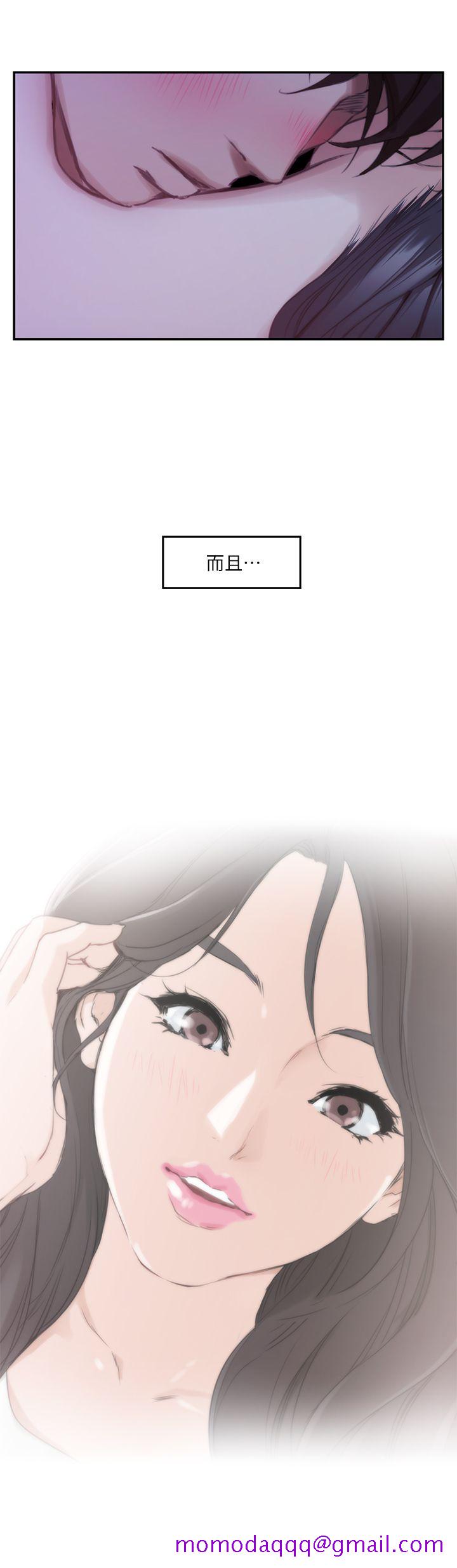 S-Mate[抖漫]韩漫全集-S-Mate-第17話 - 愛的證明无删减无遮挡章节图片 