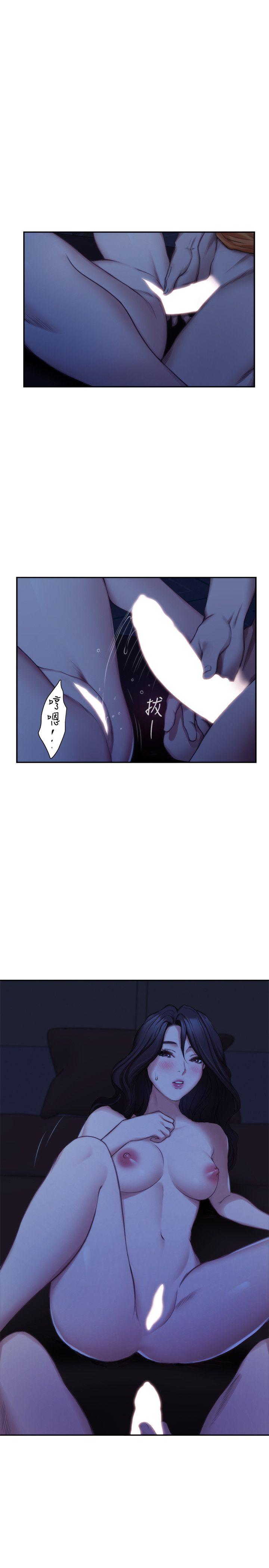 S-Mate[抖漫]韩漫全集-S-Mate-第18話 - 小桃色情的屁股无删减无遮挡章节图片 