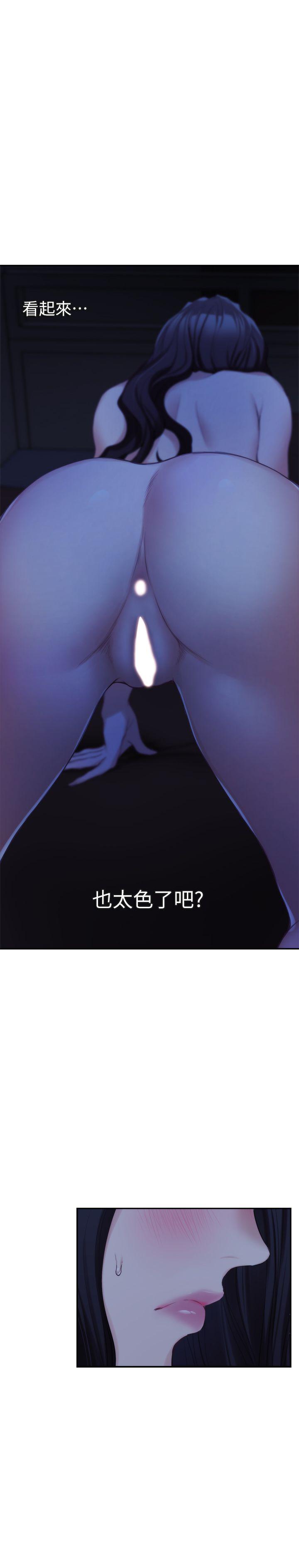 S-Mate[抖漫]韩漫全集-S-Mate-第18話 - 小桃色情的屁股无删减无遮挡章节图片 