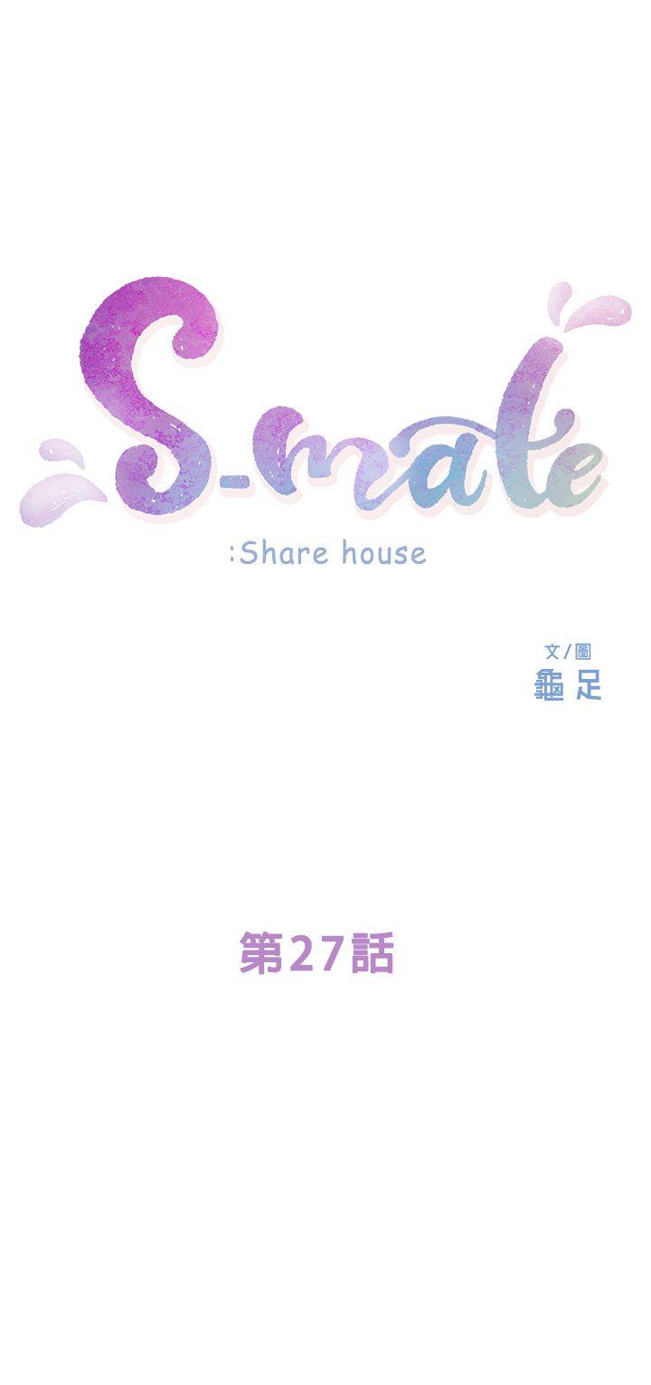 S-Mate[抖漫]韩漫全集-S-Mate-第27話-比電影還更激情的男女无删减无遮挡章节图片 