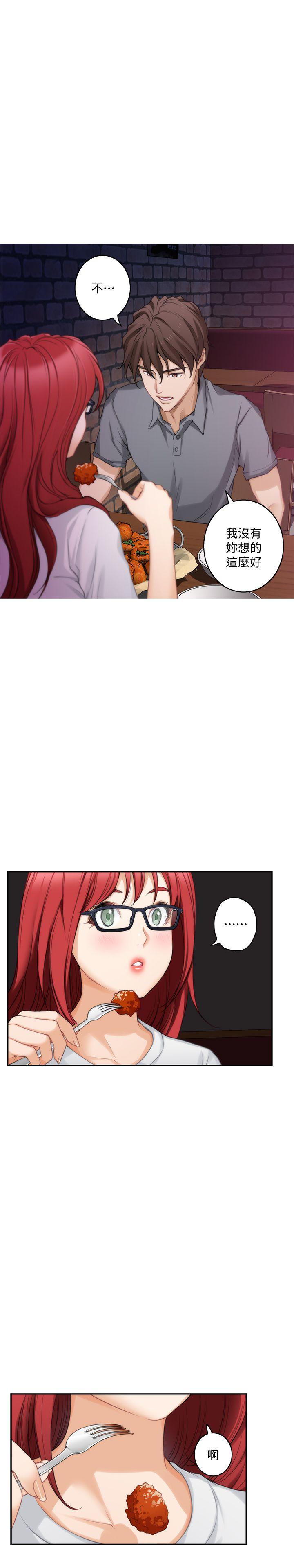 S-Mate[抖漫]韩漫全集-S-Mate-第29話-我只是想幫你脫褲子而已无删减无遮挡章节图片 
