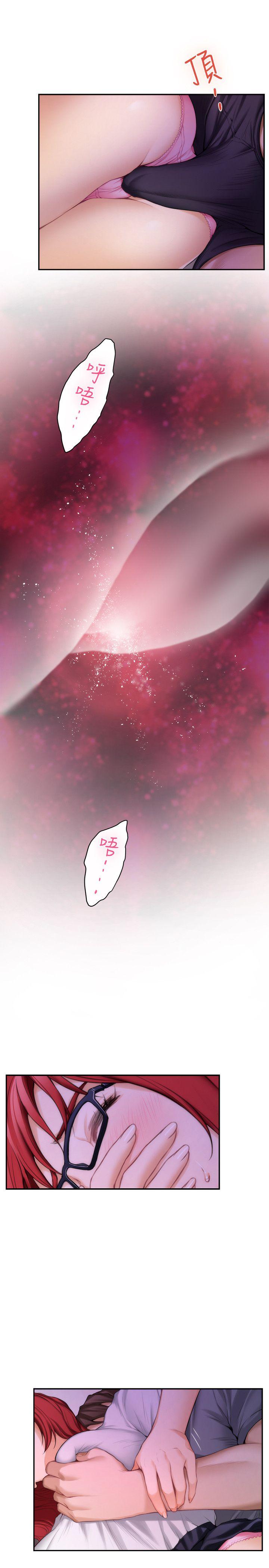 S-Mate[抖漫]韩漫全集-S-Mate-第30話-一發不可收拾的慾望无删减无遮挡章节图片 