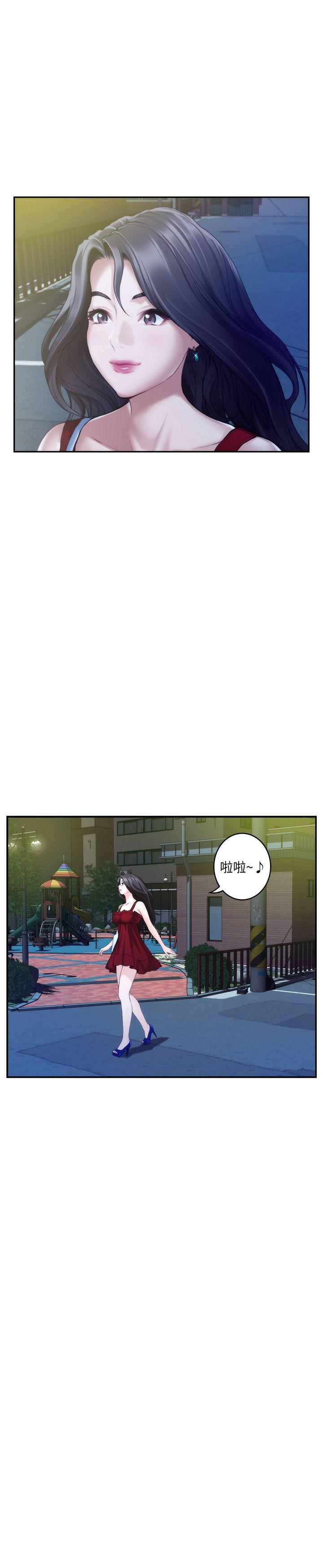 S-Mate[抖漫]韩漫全集-S-Mate-第34話-相見恨晚无删减无遮挡章节图片 