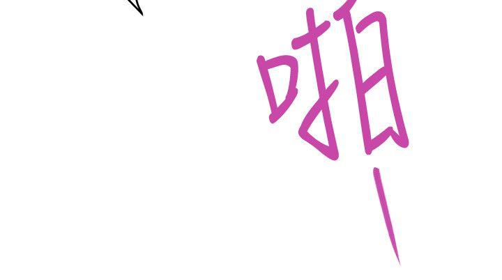 S-Mate[抖漫]韩漫全集-S-Mate-第36話-兩個洞都享受无删减无遮挡章节图片 