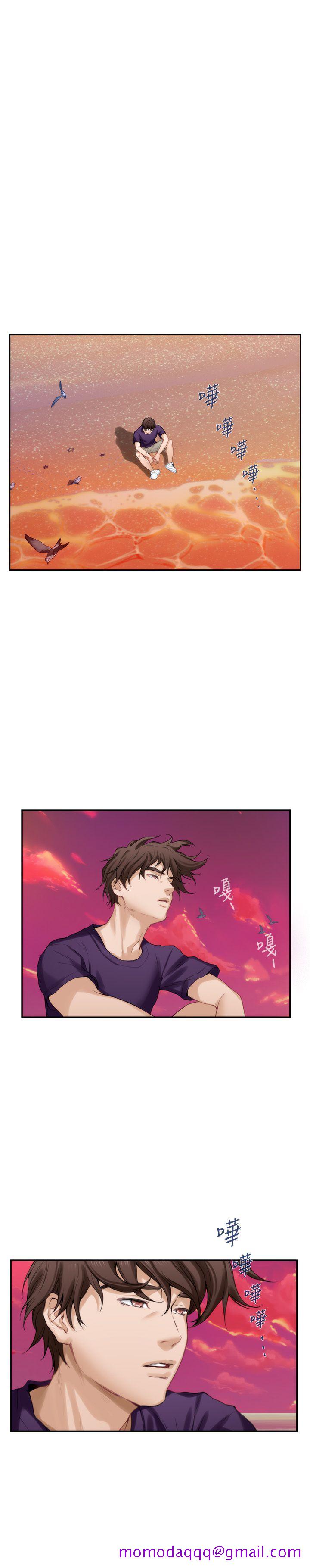 S-Mate[抖漫]韩漫全集-S-Mate-第39話-讓我靠一下无删减无遮挡章节图片 