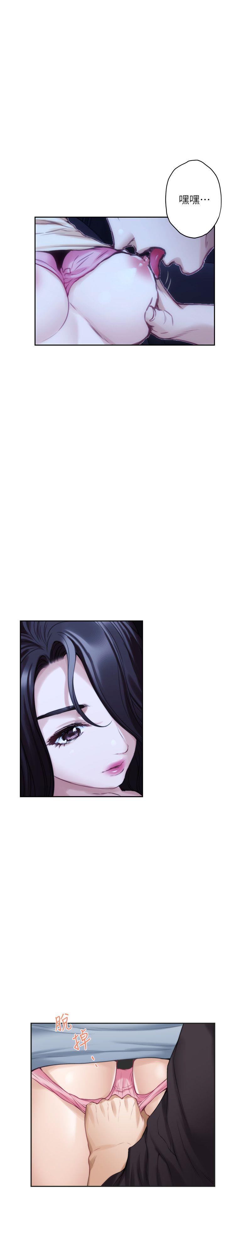 S-Mate[抖漫]韩漫全集-S-Mate-第41話-學長在熟睡的小桃面前无删减无遮挡章节图片 