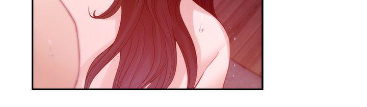 S-Mate[抖漫]韩漫全集-S-Mate-第51話-好變態，好舒服无删减无遮挡章节图片 
