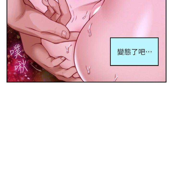 S-Mate[抖漫]韩漫全集-S-Mate-第51話-好變態，好舒服无删减无遮挡章节图片 