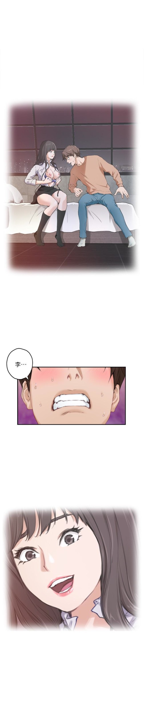 S-Mate[抖漫]韩漫全集-S-Mate-第59話-緊實的新人女優是她!无删减无遮挡章节图片 