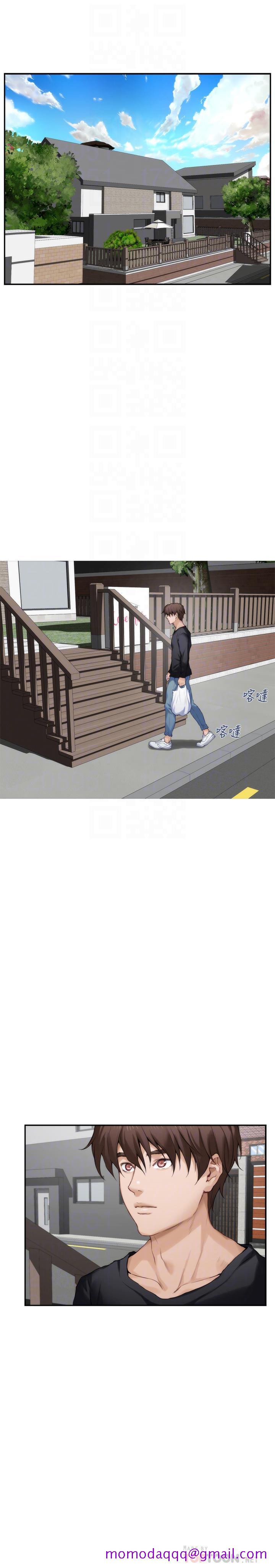 S-Mate[抖漫]韩漫全集-S-Mate-第65話-投入我怀里吧无删减无遮挡章节图片 