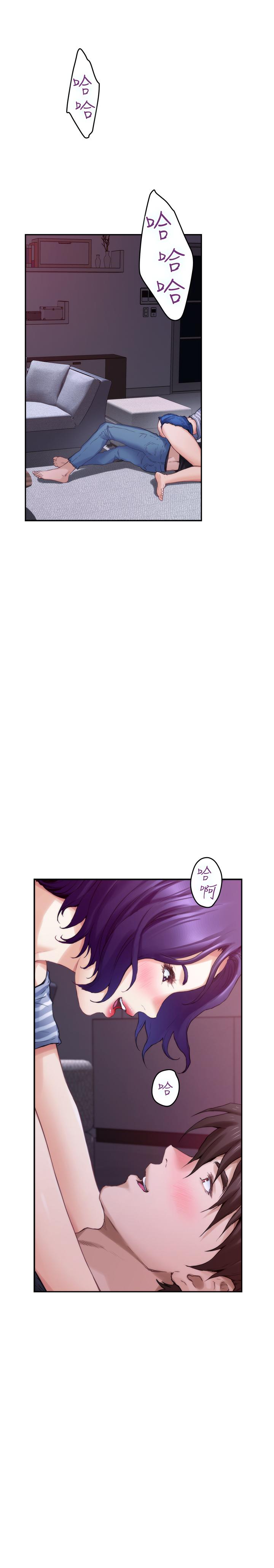 S-Mate[抖漫]韩漫全集-S-Mate-第65話-投入我怀里吧无删减无遮挡章节图片 