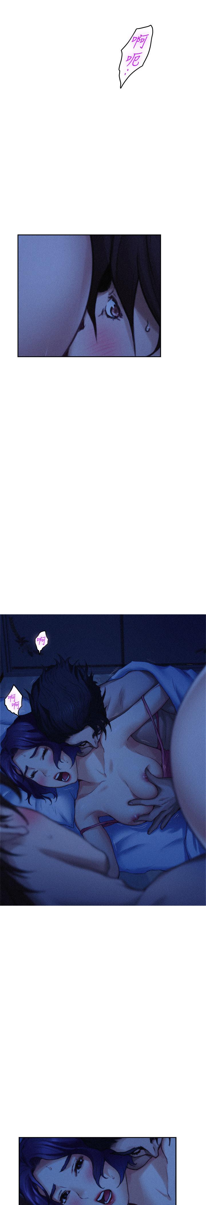S-Mate[抖漫]韩漫全集-S-Mate-第69話-在各自的被窩裡相望无删减无遮挡章节图片 