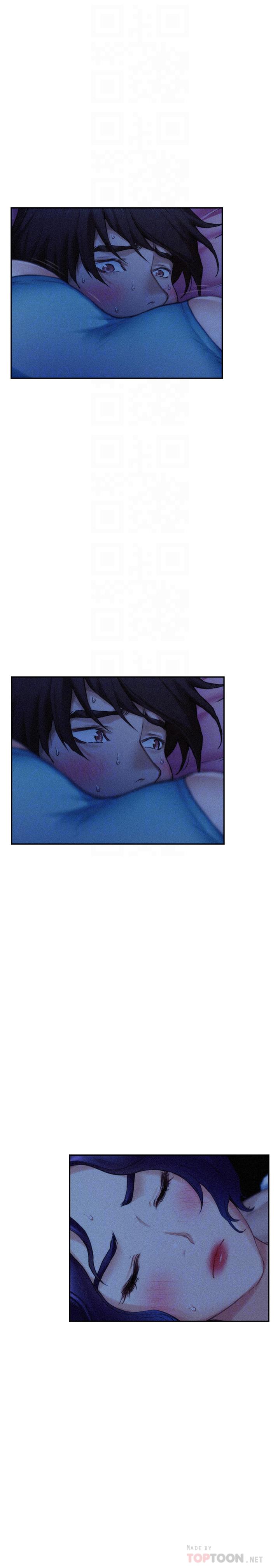 S-Mate[抖漫]韩漫全集-S-Mate-第69話-在各自的被窩裡相望无删减无遮挡章节图片 