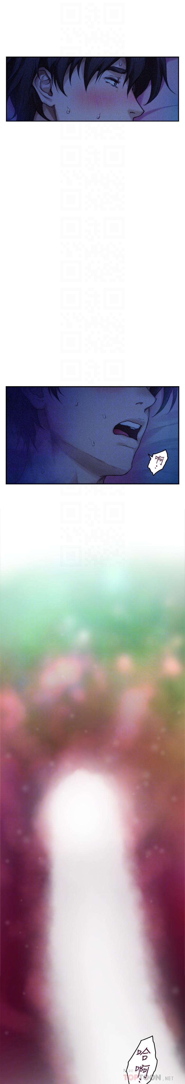 S-Mate[抖漫]韩漫全集-S-Mate-第70話-我是跟誰做愛无删减无遮挡章节图片 