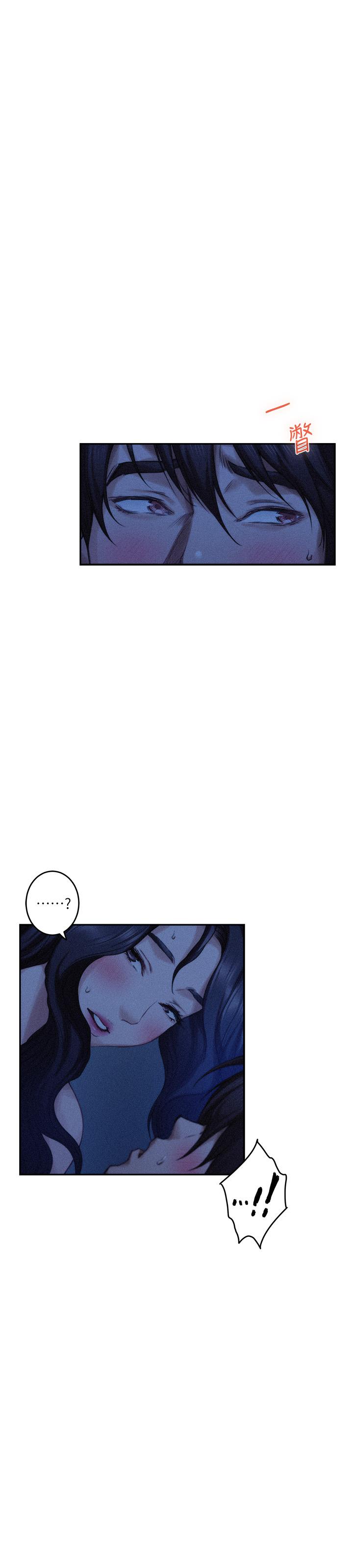 S-Mate[抖漫]韩漫全集-S-Mate-第70話-我是跟誰做愛无删减无遮挡章节图片 