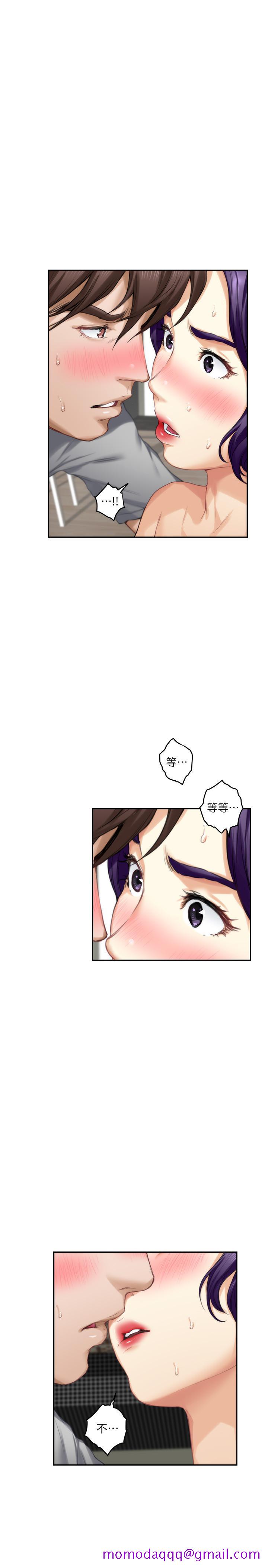 S-Mate[抖漫]韩漫全集-S-Mate-第71話-想讓你露出更色的表情无删减无遮挡章节图片 