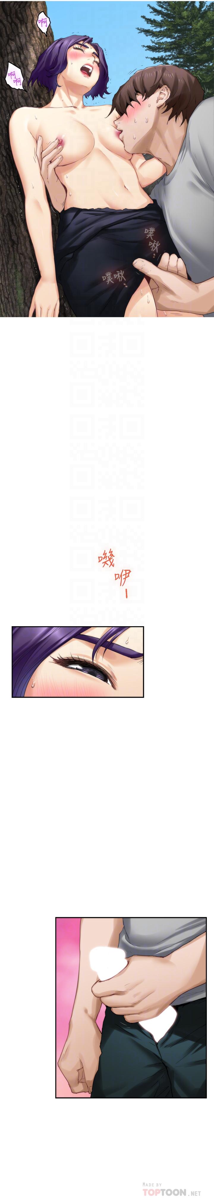 S-Mate[抖漫]韩漫全集-S-Mate-第72話-寶拉的身心變得熾熱无删减无遮挡章节图片 