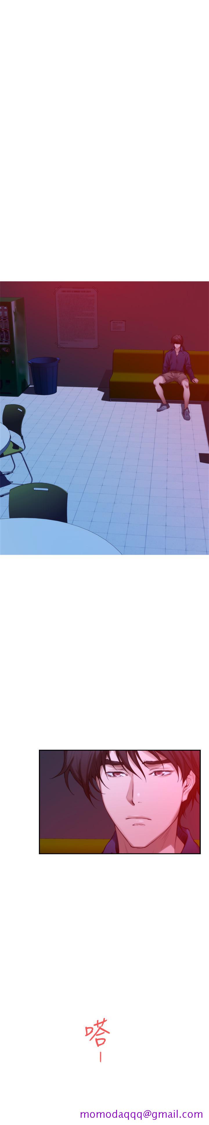S-Mate[抖漫]韩漫全集-S-Mate-第73話-寶拉姐心中的第一名无删减无遮挡章节图片 