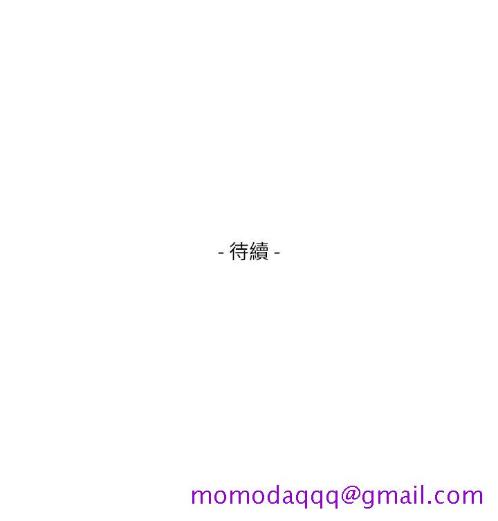 S-Mate[h漫]韩漫全集-S-Mate-第80話-一次戰兩女无删减无遮挡章节图片 