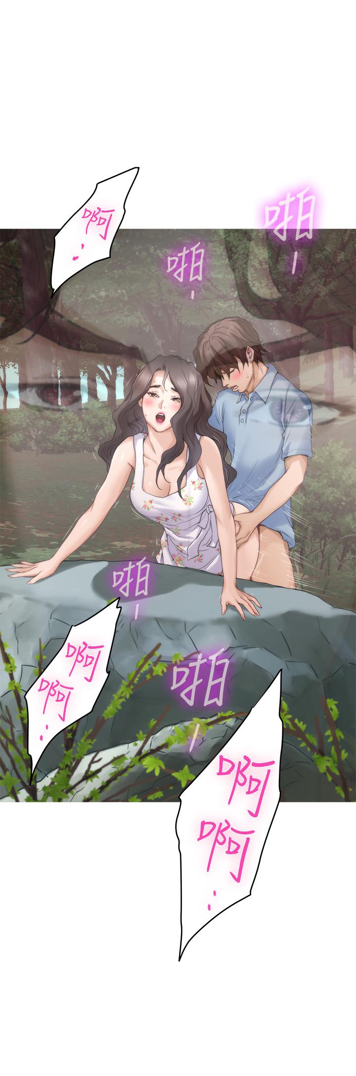 S-Mate[抖漫]韩漫全集-S-Mate-第84話-小桃的慾望覺醒无删减无遮挡章节图片 