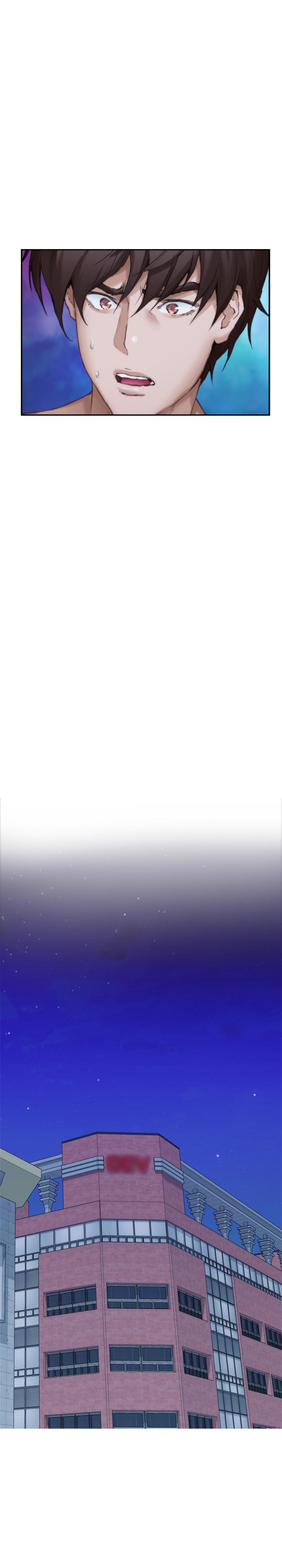 S-Mate[抖漫]韩漫全集-S-Mate-第86話-你怎麼確定小桃不會亂搞无删减无遮挡章节图片 
