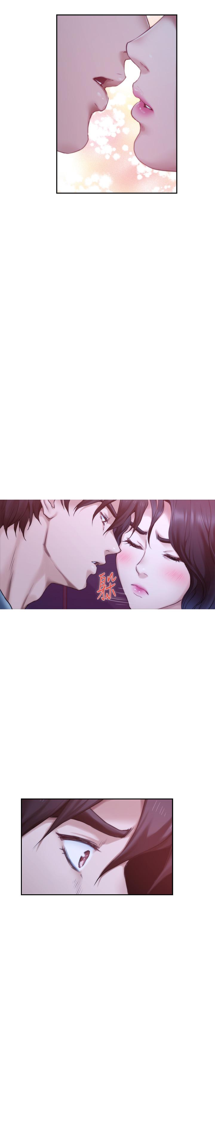 S-Mate[抖漫]韩漫全集-S-Mate-第93話-借姐姐懷裡哭一下无删减无遮挡章节图片 