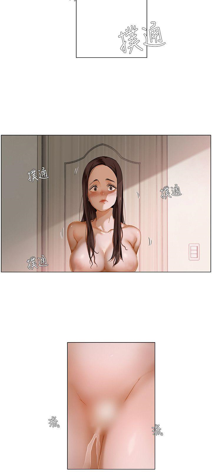 拜托，奸视我吧[h漫]韩漫全集-拜托，姦视我吧-第2話无删减无遮挡章节图片 