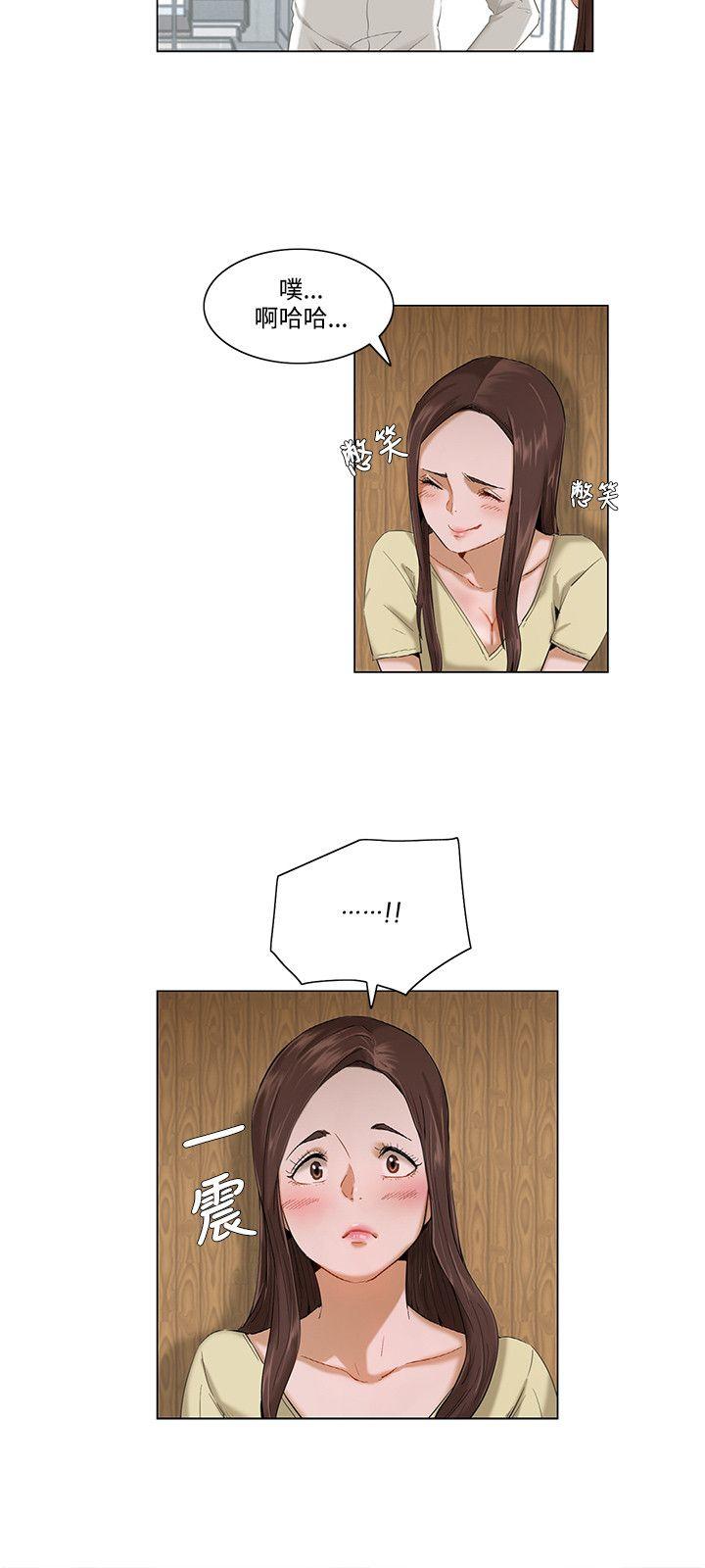 拜托，奸视我吧[h漫]韩漫全集-拜托，姦视我吧-第3話无删减无遮挡章节图片 