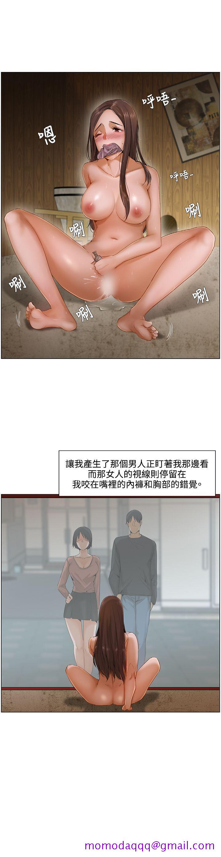 拜托，奸视我吧[h漫]韩漫全集-拜托，姦视我吧-第4話无删减无遮挡章节图片 