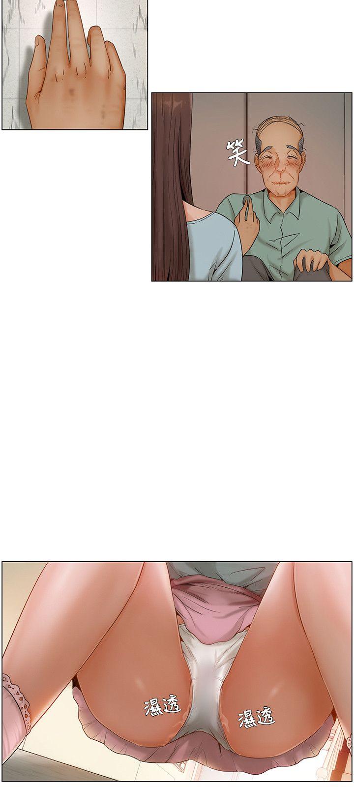拜托，奸视我吧[h漫]韩漫全集-拜托，姦视我吧-第6話无删减无遮挡章节图片 