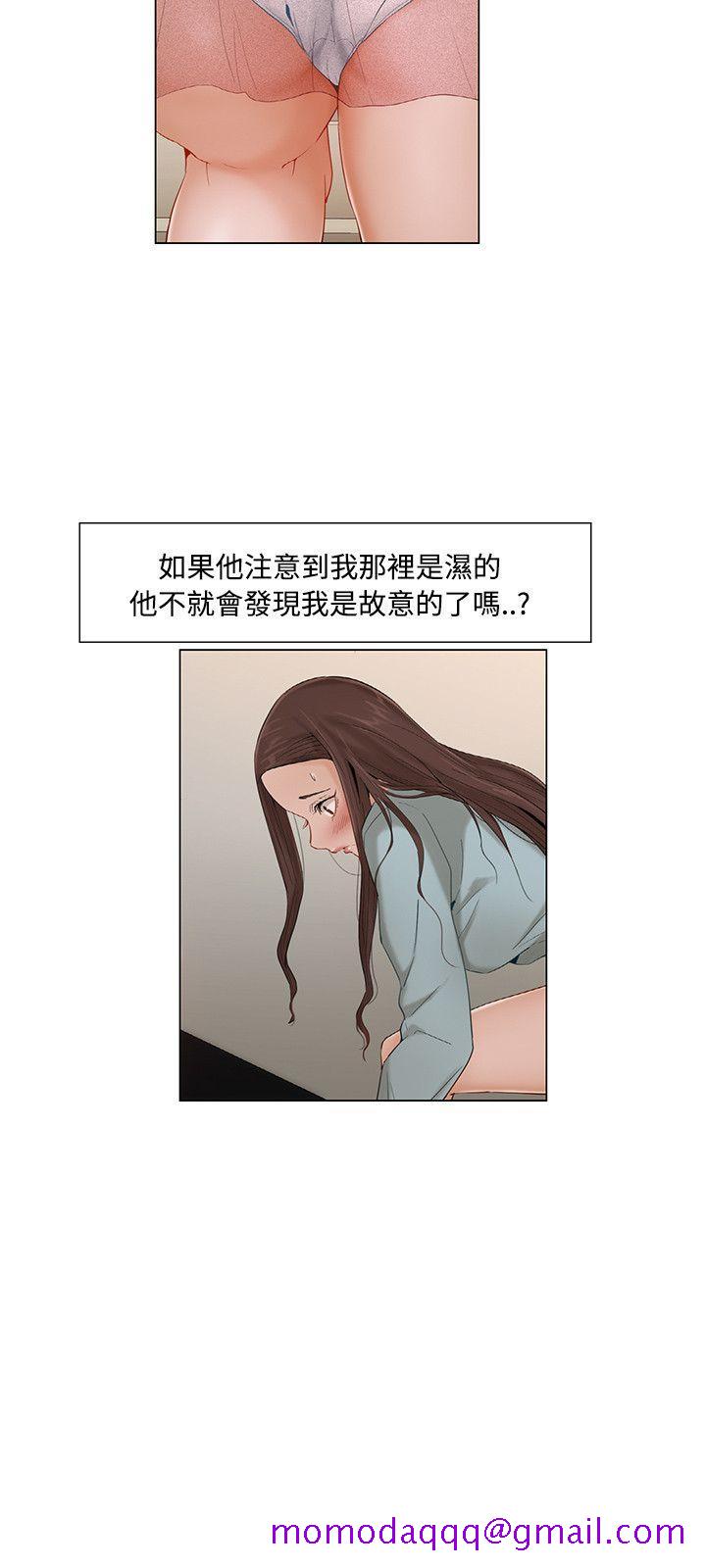拜托，奸视我吧[h漫]韩漫全集-拜托，姦视我吧-第8話无删减无遮挡章节图片 