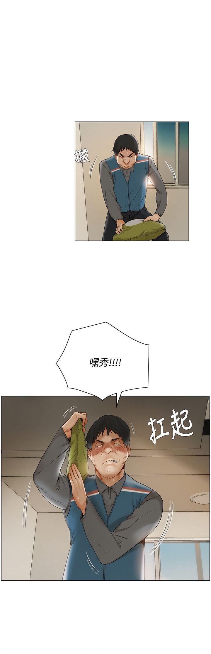 拜托，奸视我吧[h漫]韩漫全集-拜托，姦视我吧-第10話无删减无遮挡章节图片 