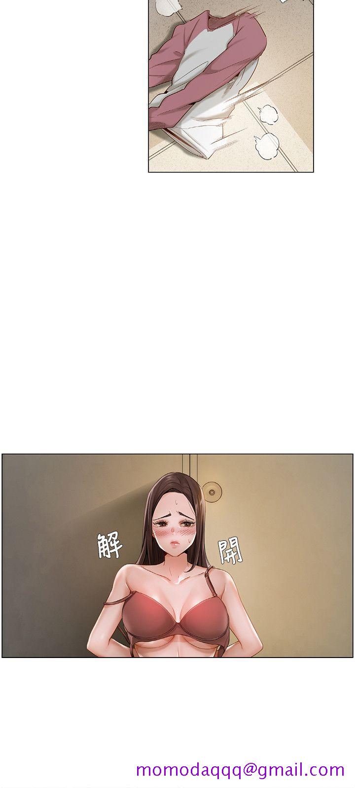 拜托，奸视我吧[h漫]韩漫全集-拜托，姦视我吧-第14話无删减无遮挡章节图片 