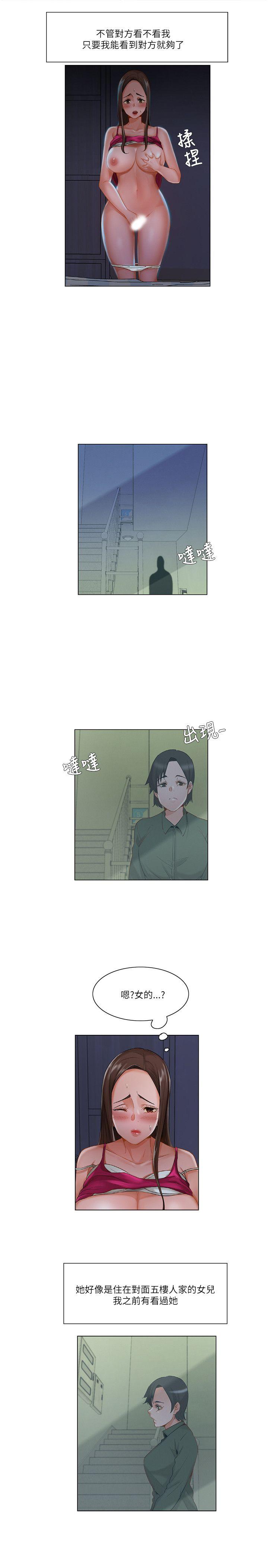 拜托，奸视我吧[h漫]韩漫全集-拜托，姦视我吧-第15話无删减无遮挡章节图片 