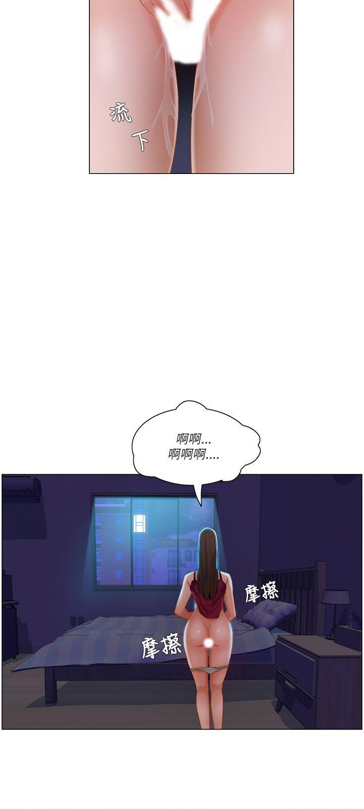 拜托，奸视我吧[h漫]韩漫全集-拜托，姦视我吧-第15話无删减无遮挡章节图片 