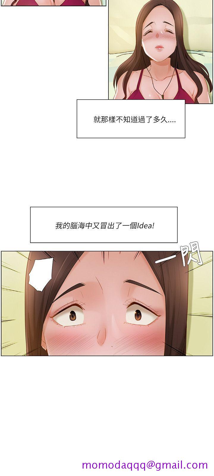 拜托，奸视我吧[h漫]韩漫全集-拜托，姦视我吧-第17話无删减无遮挡章节图片 
