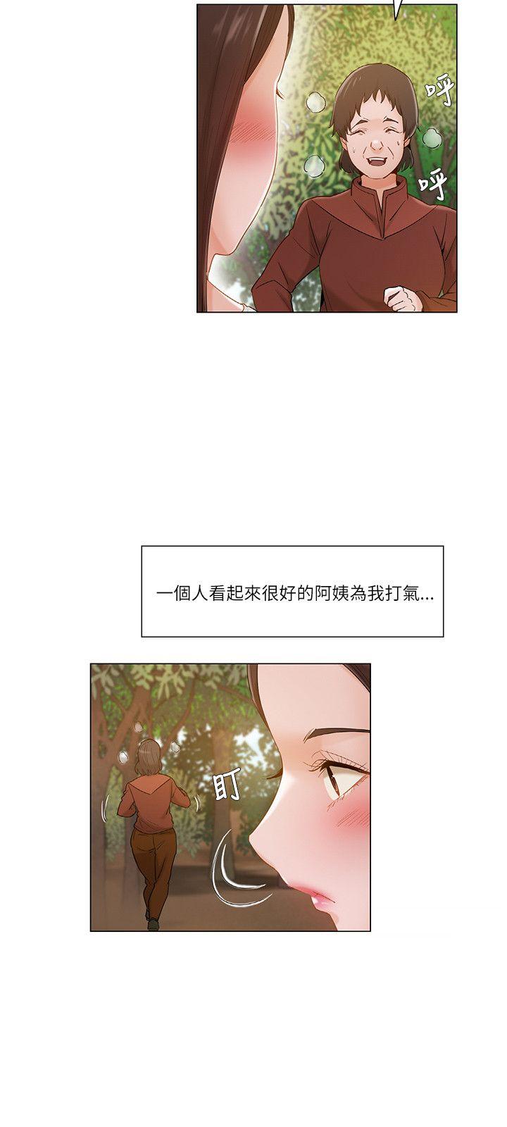 拜托，奸视我吧[h漫]韩漫全集-拜托，姦视我吧-第18話无删减无遮挡章节图片 