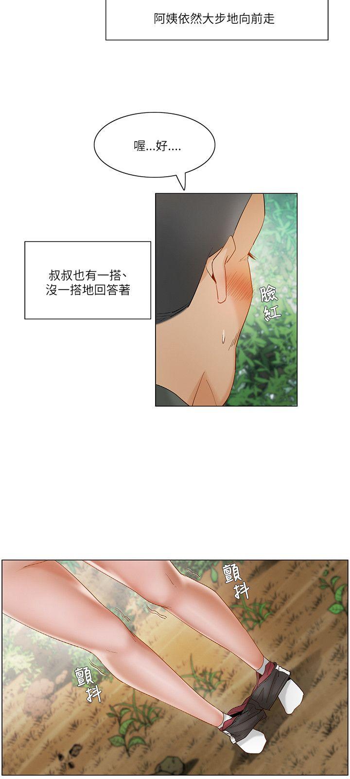 拜托，奸视我吧[h漫]韩漫全集-拜托，姦视我吧-第19話无删减无遮挡章节图片 