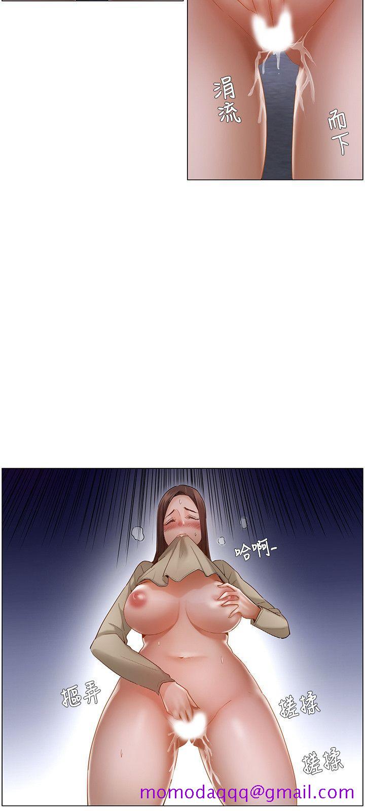 拜托，奸视我吧[h漫]韩漫全集-拜托，姦视我吧-第25話无删减无遮挡章节图片 