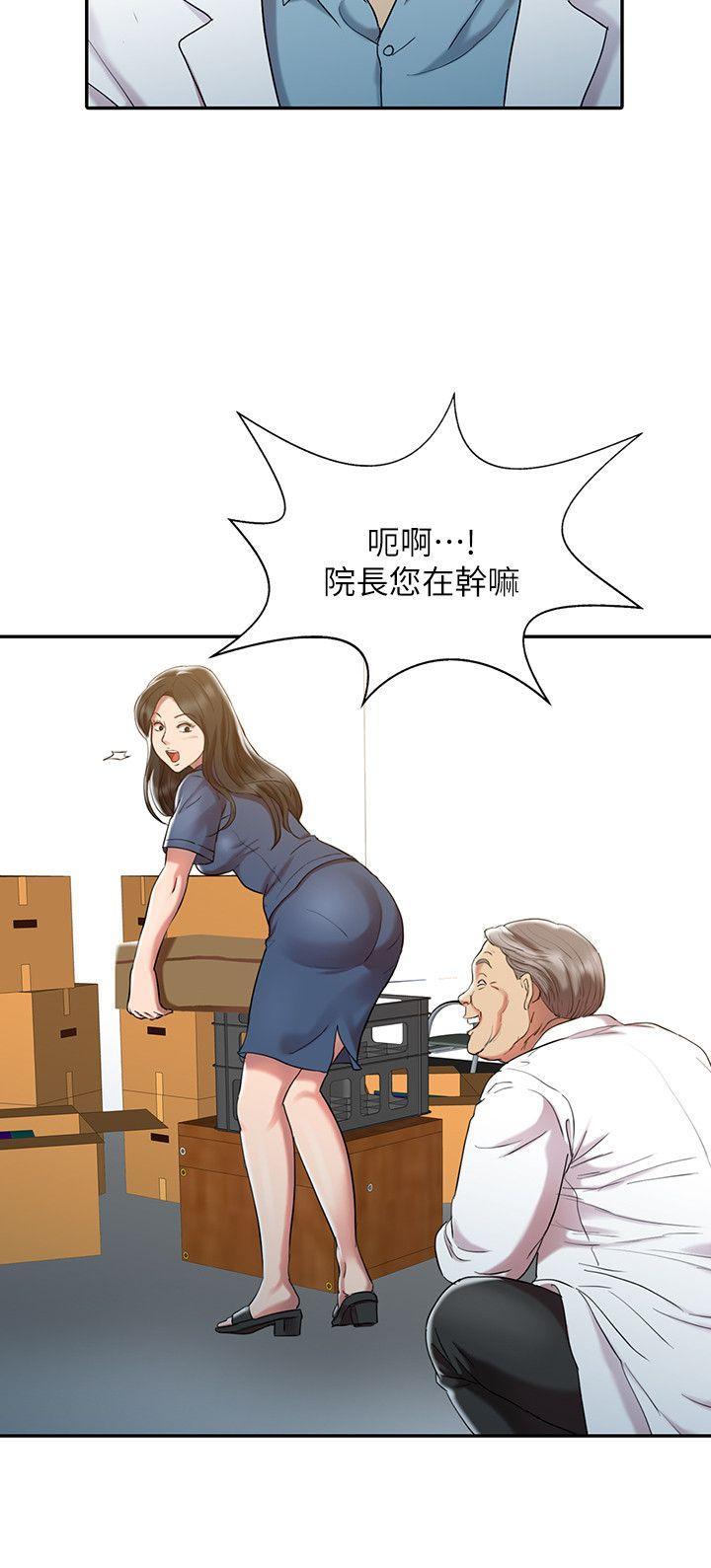 销魂之手[h漫]韩漫全集-销魂之手-第1話无删减无遮挡章节图片 