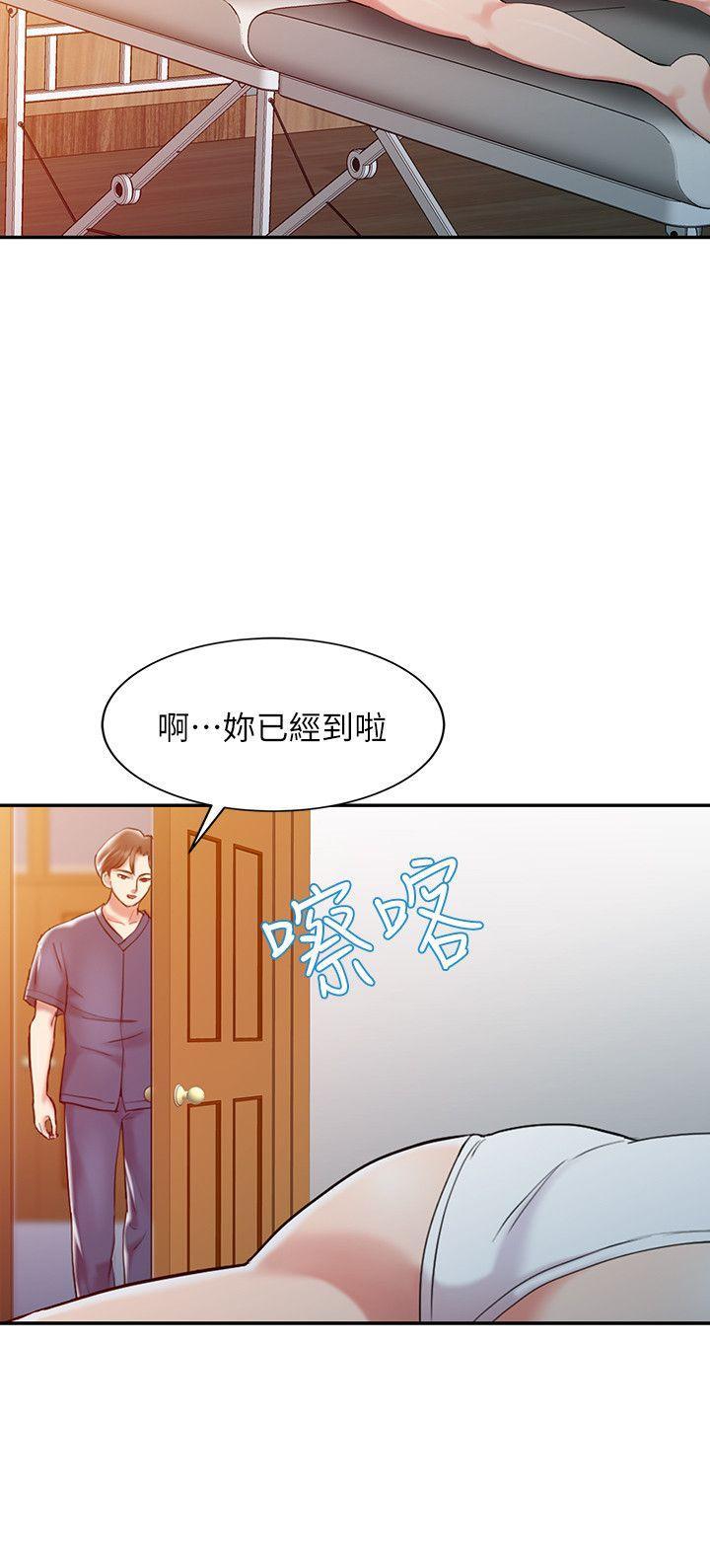 销魂之手[h漫]韩漫全集-销魂之手-第2話无删减无遮挡章节图片 