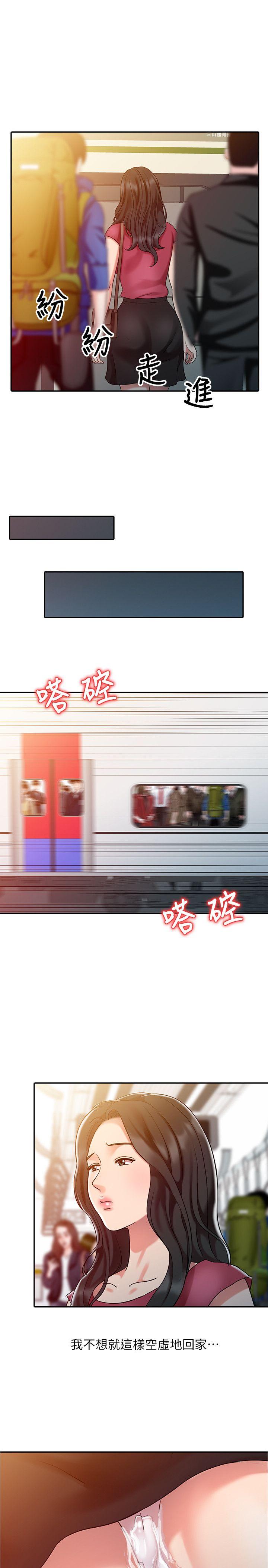销魂之手[h漫]韩漫全集-销魂之手-第4話无删减无遮挡章节图片 