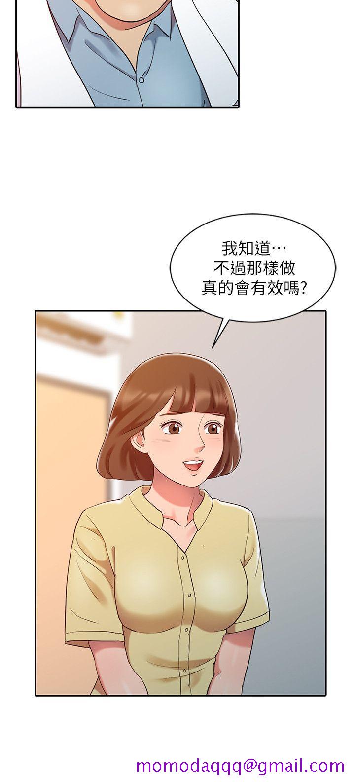 销魂之手[h漫]韩漫全集-销魂之手-第5話无删减无遮挡章节图片 