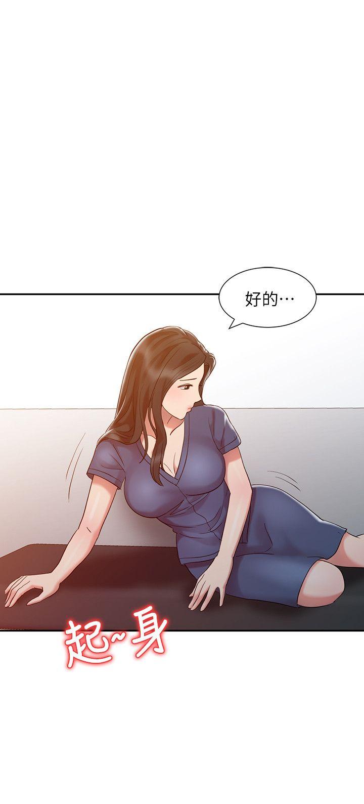 销魂之手[h漫]韩漫全集-销魂之手-第5話无删减无遮挡章节图片 