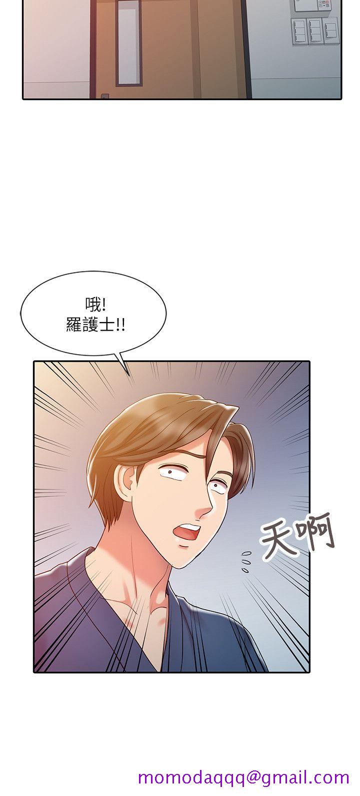 销魂之手[h漫]韩漫全集-销魂之手-第6話无删减无遮挡章节图片 